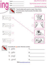 ing-ending-pattern-worksheet